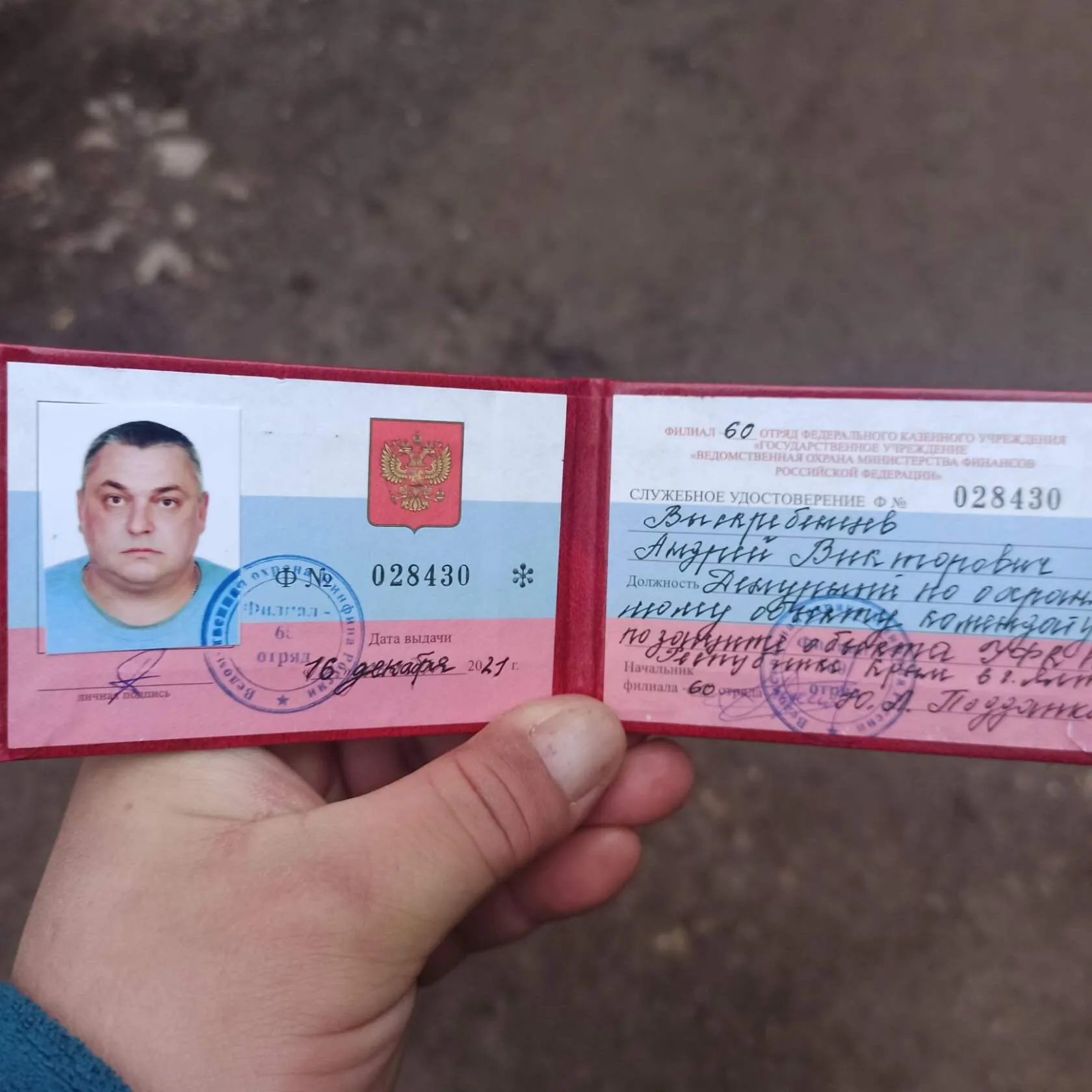 Vyskrebentsev_Andrey_001__SoR_021__-OK.webp Vyskrebentsev_Andrey_001__SoR_021__-OK.webp